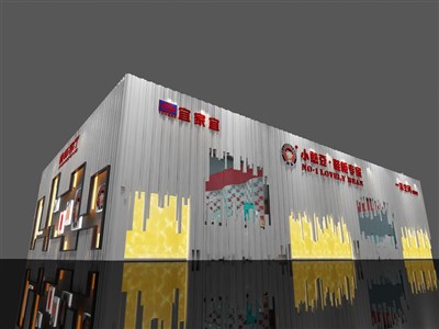 135平米展臺設(shè)計制作：三面開口/前衛(wèi)/型材結(jié)構(gòu)/灰色，為家具展展商而作（免費(fèi)使用）