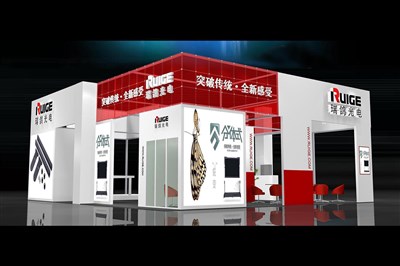 110平米展臺設(shè)計制作：四面開口/現(xiàn)代/木質(zhì)結(jié)構(gòu)/紅色，為電子展展商而作（免費使用）