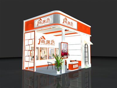 15平米展臺設計制作：二面開口/現(xiàn)代/型材結構/橙色，為家具展展商而作（免費使用）