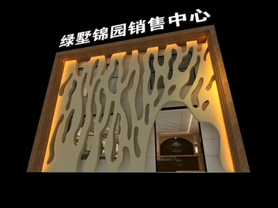 96平米展臺(tái)設(shè)計(jì)制作：一面開(kāi)口/現(xiàn)代/木質(zhì)結(jié)構(gòu)/咖啡色，為房產(chǎn)展展商而作（免費(fèi)使用）