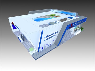 225平米展臺設(shè)計制作：四面開口/現(xiàn)代/木質(zhì)結(jié)構(gòu)/藍色，為房產(chǎn)展展商而作（免費使用）