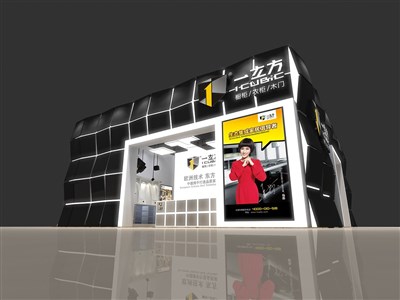 90平米展臺設計制作：二面開口/前衛(wèi)/型材結(jié)構(gòu)/黑色，為家具展展商而作（免費使用）