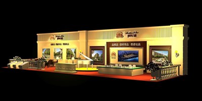 80平米展臺設(shè)計制作：三面開口/歐式/木質(zhì)結(jié)構(gòu)/咖啡色，為房產(chǎn)展展商而作（免費使用）