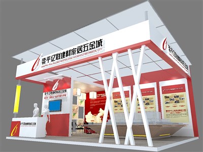 45平米展臺(tái)設(shè)計(jì)制作：三面開(kāi)口/現(xiàn)代/型材結(jié)構(gòu)/紅色，為房產(chǎn)展展商而作（免費(fèi)使用）