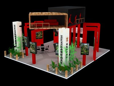 64平米展臺(tái)設(shè)計(jì)制作：四面開(kāi)口/前衛(wèi)/木質(zhì)結(jié)構(gòu)/紅色，為房產(chǎn)展展商而作（免費(fèi)使用）