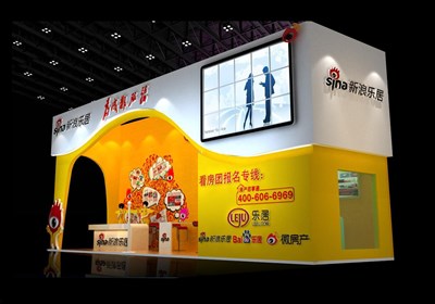 36平米展臺設(shè)計制作：二面開口/現(xiàn)代/型材結(jié)構(gòu)/黃色，為房產(chǎn)展展商而作（免費使用）