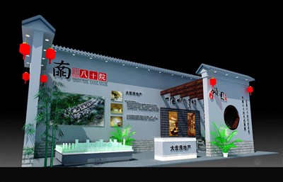 52平米展臺設(shè)計制作：三面開口/歐式/木質(zhì)結(jié)構(gòu)/灰色，為房產(chǎn)展展商而作（免費使用）