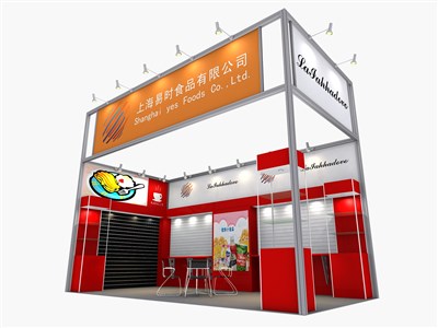 18平米展臺設(shè)計制作：二面開口/現(xiàn)代/型材結(jié)構(gòu)/紅色，為食品展展商而作（免費使用）