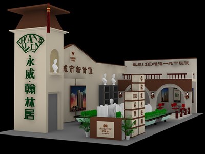 66平米展臺(tái)設(shè)計(jì)制作：二面開(kāi)口/歐式/木質(zhì)結(jié)構(gòu)/米色，為房產(chǎn)展展商而作（免費(fèi)使用）