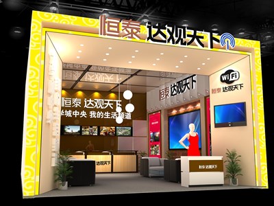 30平米展臺設(shè)計制作：一面開口/現(xiàn)代/型材結(jié)構(gòu)/彩色，為房產(chǎn)展展商而作（免費(fèi)使用）