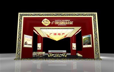72平米展臺設(shè)計制作：四面開口/前衛(wèi)/型材結(jié)構(gòu)/紅色，為房產(chǎn)展展商而作（免費使用）