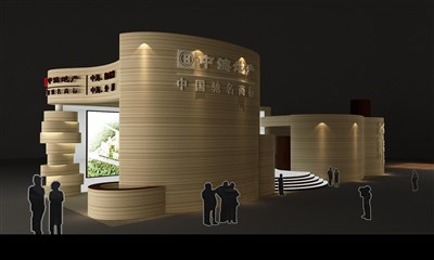 78平米展臺(tái)設(shè)計(jì)制作：四面開口/現(xiàn)代/木質(zhì)結(jié)構(gòu)/咖啡色，為房產(chǎn)展展商而作（免費(fèi)使用）