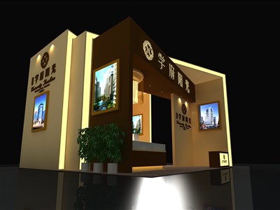 90平米展臺(tái)設(shè)計(jì)制作：二面開(kāi)口/前衛(wèi)/木質(zhì)結(jié)構(gòu)/米色，為房產(chǎn)展展商而作（免費(fèi)使用）