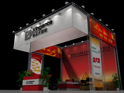 36平米展臺設計制作：三面開口/現(xiàn)代/型材結(jié)構/紅色，為農(nóng)交會展商而作（免費使用）