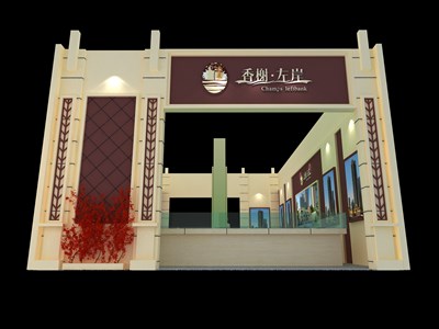 42平米展臺(tái)設(shè)計(jì)制作：二面開口/歐式/木質(zhì)結(jié)構(gòu)/米色，為房產(chǎn)展展商而作（免費(fèi)使用）