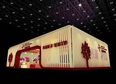 126平米展臺設(shè)計(jì)制作：一面開口/前衛(wèi)/型材結(jié)構(gòu)/米色，為房產(chǎn)展展商而作（免費(fèi)使用）