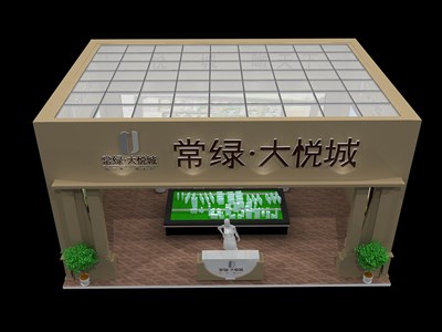 100平米展臺(tái)設(shè)計(jì)制作：一面開(kāi)口/現(xiàn)代/木質(zhì)結(jié)構(gòu)/咖啡色，為房產(chǎn)展展商而作（免費(fèi)使用）