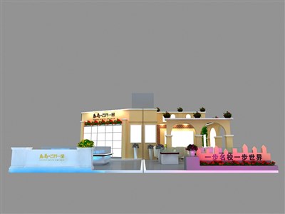 108平米展臺設(shè)計(jì)制作：三面開口/歐式/型材結(jié)構(gòu)/咖啡色，為房產(chǎn)展展商而作（免費(fèi)使用）
