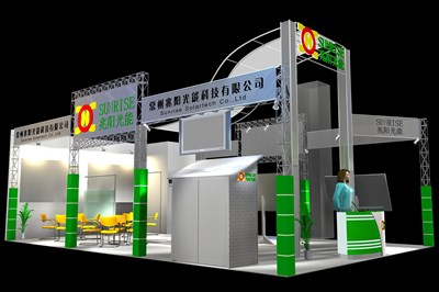 54平米展臺設計制作：三面開口/現(xiàn)代/型材結構/綠色，為能源展展商而作（免費使用）