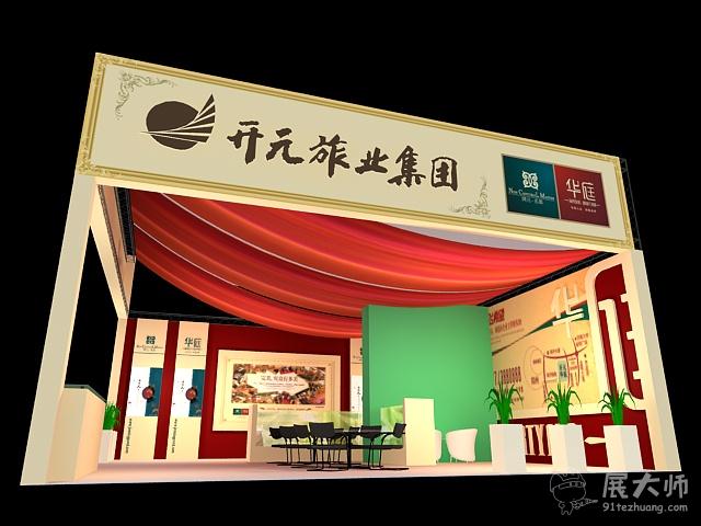 側視圖