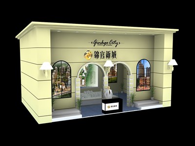 48平米展臺(tái)設(shè)計(jì)制作：一面開口/歐式/木質(zhì)結(jié)構(gòu)/米色，為房產(chǎn)展展商而作（免費(fèi)使用）