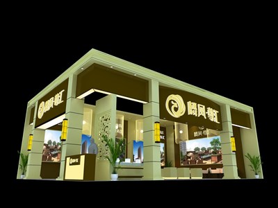 99平米展臺(tái)設(shè)計(jì)制作：二面開(kāi)口/歐式/型材結(jié)構(gòu)/咖啡色，為房產(chǎn)展展商而作（免費(fèi)使用）