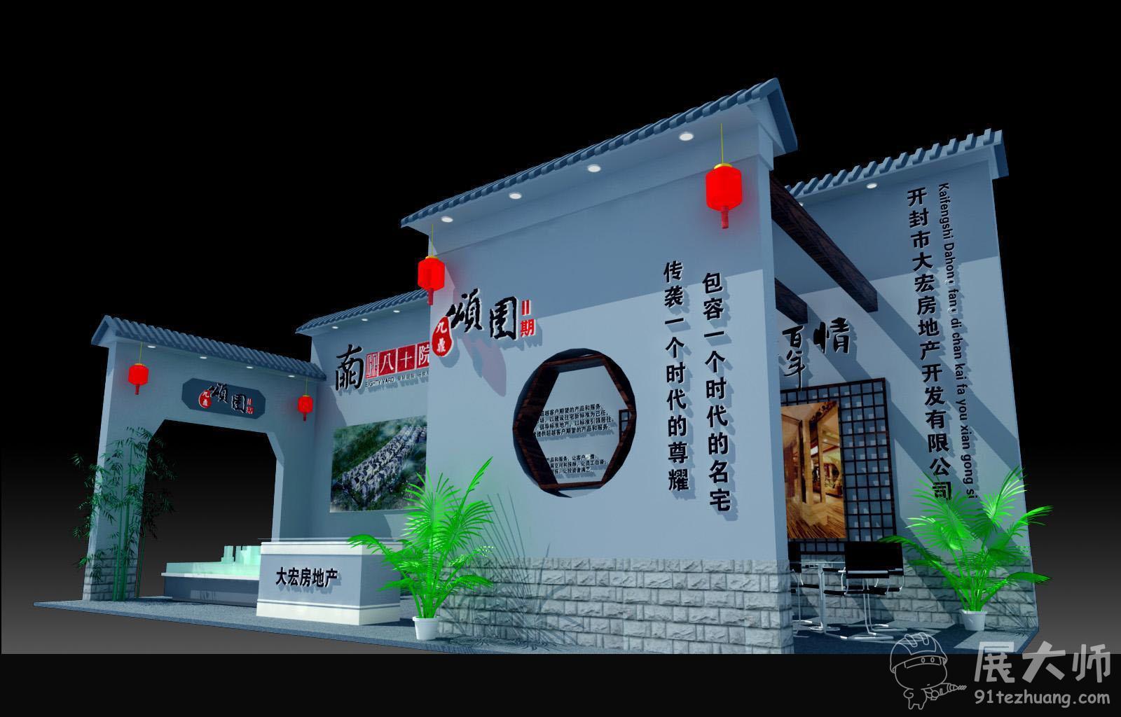側視圖