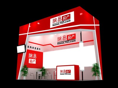 12.5平米展臺(tái)設(shè)計(jì)制作：二面開口/現(xiàn)代/型材結(jié)構(gòu)/紅色，為房產(chǎn)展展商而作（免費(fèi)使用）