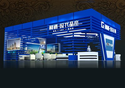 78平米展臺設(shè)計制作：三面開口/前衛(wèi)/型材結(jié)構(gòu)/藍(lán)色，為房產(chǎn)展展商而作（免費使用）