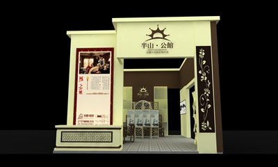 35平米展臺(tái)設(shè)計(jì)制作：三面開口/歐式/木質(zhì)結(jié)構(gòu)/米色，為房產(chǎn)展展商而作（免費(fèi)使用）