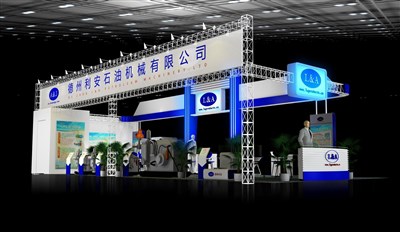 90平米展臺設計制作：三面開口/現(xiàn)代/型材結構/藍色，為能源展展商而作（免費使用）