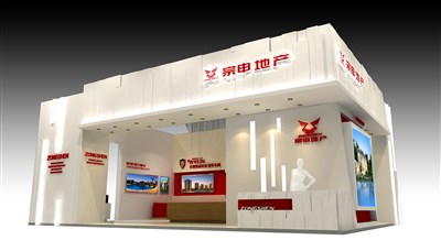50平米展臺(tái)設(shè)計(jì)制作：二面開口/歐式/木質(zhì)結(jié)構(gòu)/米色，為房產(chǎn)展展商而作（免費(fèi)使用）