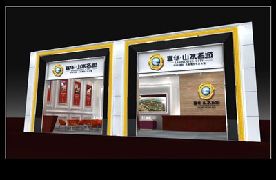 50平米展臺設(shè)計制作：一面開口/現(xiàn)代/木質(zhì)結(jié)構(gòu)/白色，為房產(chǎn)展展商而作（免費使用）