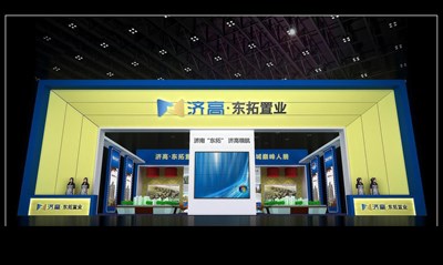 150平米展臺(tái)設(shè)計(jì)制作：一面開(kāi)口/現(xiàn)代/木質(zhì)結(jié)構(gòu)/彩色，為房產(chǎn)展展商而作（免費(fèi)使用）