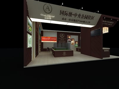 56平米展臺設計制作：二面開口/現(xiàn)代/木質結構/咖啡色，為房產(chǎn)展展商而作（免費使用）