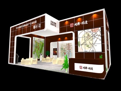 45平米展臺設計制作：二面開口/現(xiàn)代/木質結構/咖啡色，為房產(chǎn)展展商而作（免費使用）