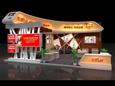 100平米展臺設計制作：三面開口/田園/木質(zhì)結(jié)構(gòu)/咖啡色，為房產(chǎn)展展商而作（免費使用）