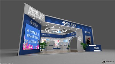 90平米展臺設(shè)計制作：三面開口/現(xiàn)代/型材結(jié)構(gòu)/彩色，為房產(chǎn)展展商而作（免費(fèi)使用）