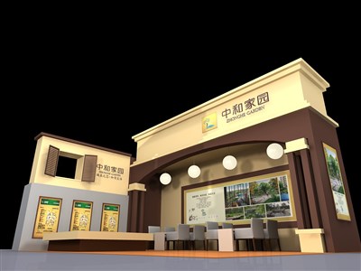 88平米展臺(tái)設(shè)計(jì)制作：二面開(kāi)口/歐式/木質(zhì)結(jié)構(gòu)/咖啡色，為房產(chǎn)展展商而作（免費(fèi)使用）