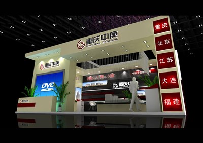 48平米展臺設計制作：二面開口/現(xiàn)代/木質(zhì)結(jié)構(gòu)/米色，為房產(chǎn)展展商而作（免費使用）