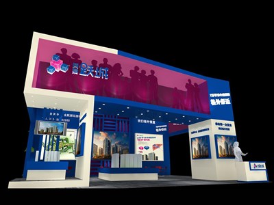 54平米展臺(tái)設(shè)計(jì)制作：二面開口/現(xiàn)代/型材結(jié)構(gòu)/藍(lán)色，為房產(chǎn)展展商而作（免費(fèi)使用）