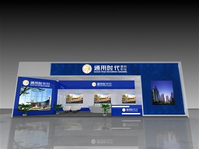 84平米展臺設(shè)計制作：一面開口/前衛(wèi)/型材結(jié)構(gòu)/藍(lán)色，為房產(chǎn)展展商而作（免費(fèi)使用）