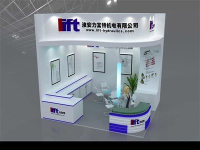 18平米展臺設(shè)計制作：二面開口/現(xiàn)代/型材結(jié)構(gòu)/白色，為電子展展商而作（免費使用）