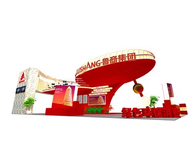 77平米展臺設(shè)計制作：三面開口/現(xiàn)代/型材結(jié)構(gòu)/紅色，為房產(chǎn)展展商而作（免費使用）