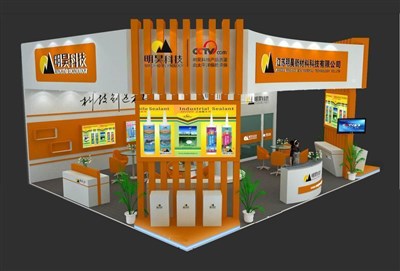 84平米展臺設(shè)計制作：三面開口/現(xiàn)代/木質(zhì)結(jié)構(gòu)/黃色，為電子展展商而作（免費使用）