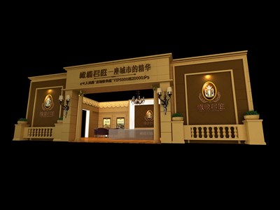 84平米展臺(tái)設(shè)計(jì)制作：三面開口/歐式/木質(zhì)結(jié)構(gòu)/咖啡色，為房產(chǎn)展展商而作（免費(fèi)使用）