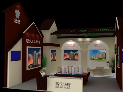 90平米展臺設(shè)計(jì)制作：一面開口/田園/木質(zhì)結(jié)構(gòu)/咖啡色，為房產(chǎn)展展商而作（免費(fèi)使用）