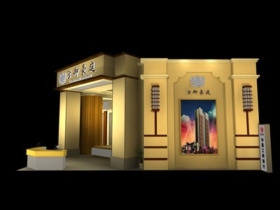 100平米展臺設(shè)計制作：二面開口/歐式/木質(zhì)結(jié)構(gòu)/咖啡色，為房產(chǎn)展展商而作（免費使用）