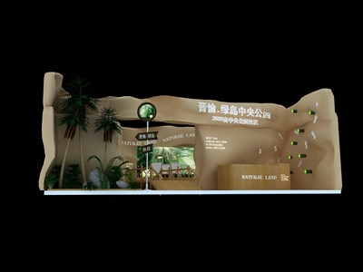 72平米展臺設(shè)計制作：一面開口/田園/木質(zhì)結(jié)構(gòu)/咖啡色，為房產(chǎn)展展商而作（免費使用）
