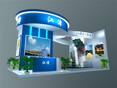 54平米展臺設計制作：三面開口/前衛(wèi)/木質結構/藍色，為旅游展展商而作（免費使用）
